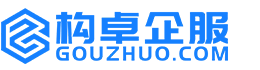 包头构卓商标信息网